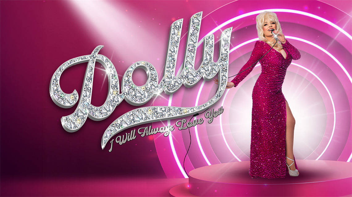DOLLY: I Will Always Love You