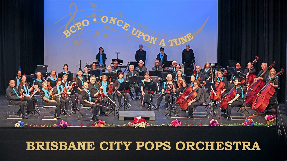 BCPO 
